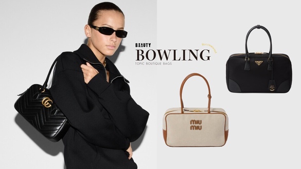 「保齡球包」搜尋量狂飆29%！Miu Miu、Dior等精品保齡球包攻佔爆款C位，Jisoo也超愛！