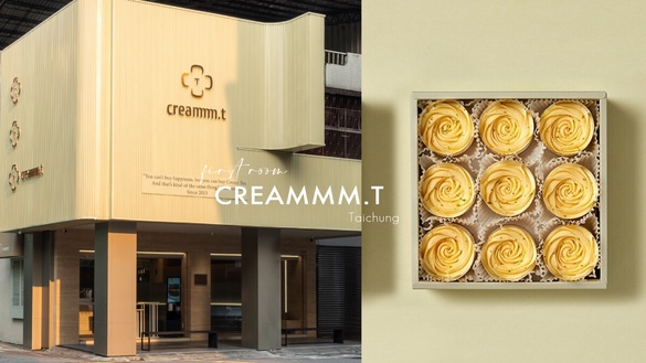 人氣檸檬塔creammm.t首間實體店插旗台中開幕，檸檬塔、千層派都有再享9折優惠