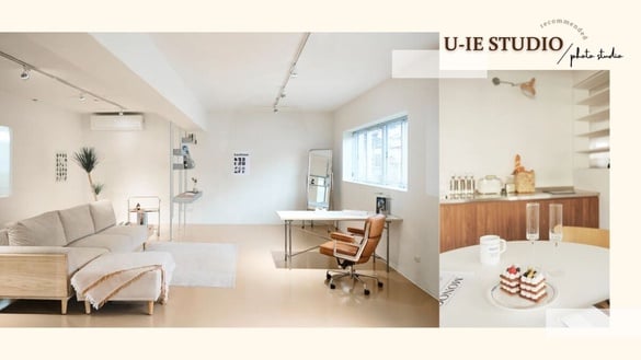 隱身中山區人氣韓系攝影棚！U-ie STUDIO 農安棚 多景任選 每個角落都是小細節！
