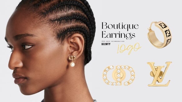 2024入門級「精品LOGO耳環」推薦：LV、Dior、Fendi...十款千元到一萬五內收！