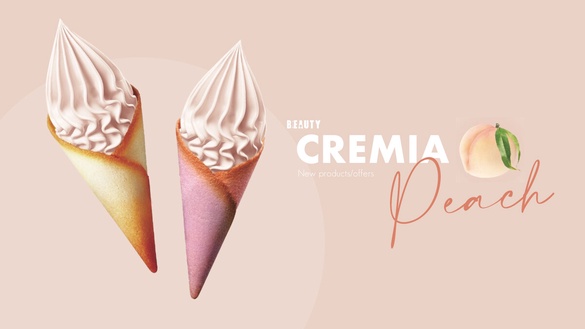 霜淇淋新品/優惠！CREMIA白桃口味登場，日本岡山白桃打造優雅滋味，再享6折優惠開吃