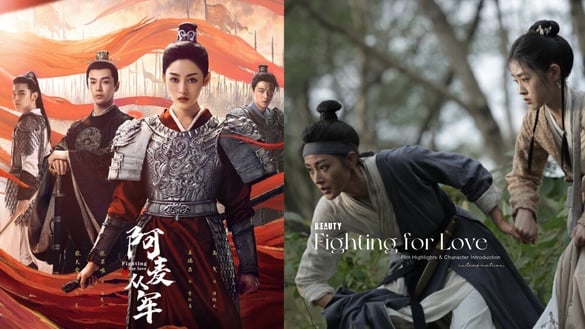 《阿麥從軍》劇情看點、角色介紹：大女主古裝劇，張天愛女扮男裝從軍復仇！