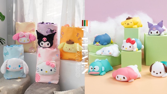 7-11「三麗鷗周邊」可愛上市！三麗鷗懶洋洋公仔盲盒8款登場、KITTY大頭側背提袋必收藏