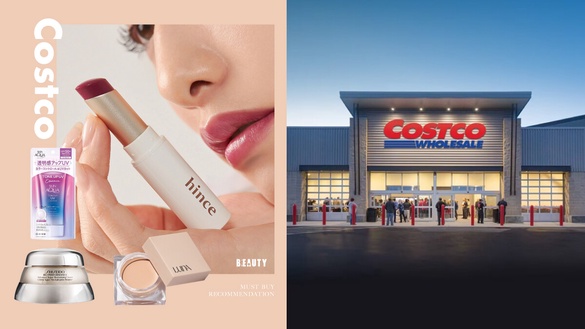 Costco必買美妝保養品清單！日系專櫃抗老乳霜現省1千五、韓妞推爆KAHI精華棒也有！