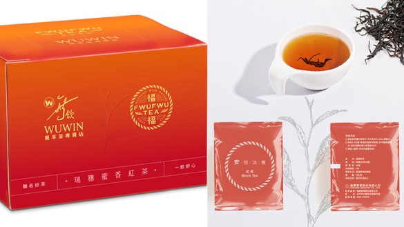 高人氣手搖「無飲」x 福福茶首推聯名新品「福福蜜香紅茶」！買小農好茶再送三重好禮