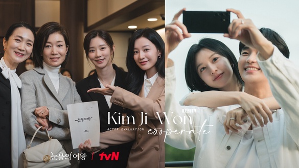 《淚之女王》金智媛是零負評女神！金秀賢、郭東延都直誇她特別善良，普美：是完美本人