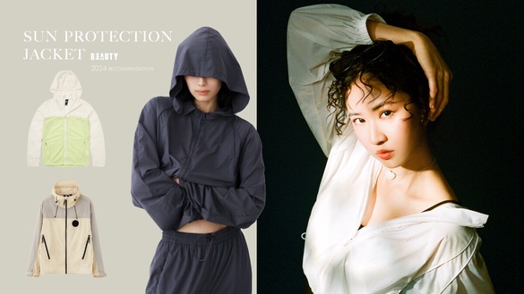 2024最新十大「防曬外套」推薦：STUDIO DOE、The North Face涼感不悶！UNIQLO百元價收