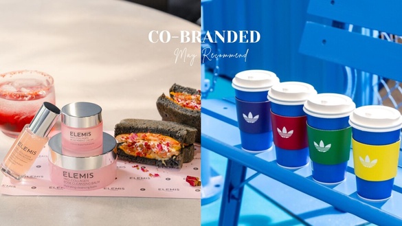 5月聯名盤點！ELEMIS玫瑰奶蓋&amp;吐司，少女心爆棚、Adidas x CAFE!N移動咖啡超吸睛！