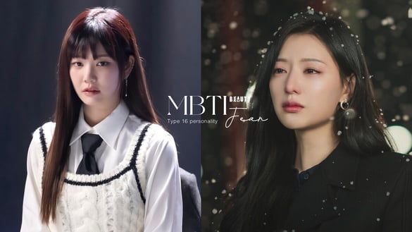 MBTI16型人格最害怕什麼？INFJ和ENFJ怕充滿不確定，這2種MBTI人格最怕被情勒！