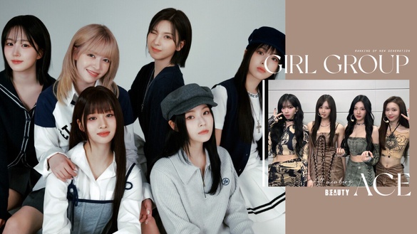 韓網票選新生代「全員ACE女團」TOP6：NMIXX特種兵女團穩坐冠軍，她們憑實力逆轉風評！
