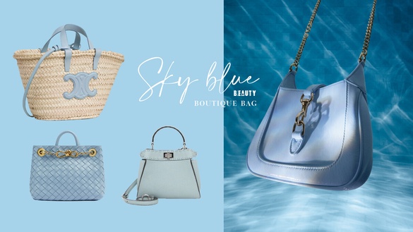 2024療癒系「天空藍精品包」整理：FENDI、LOEWE、CELINE十款冰透質感有夠仙！