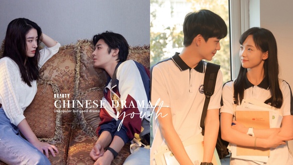 10部冷門但好嗑的青春甜寵陸劇！《少年巴比倫》意外好看，追完《春色寄情人》就追這些