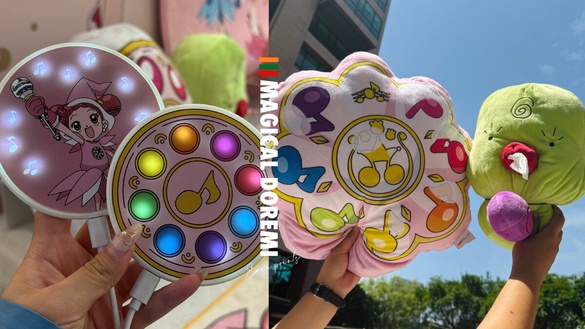 7-11「小魔女DoReMi」集點！大莉卡面紙套、旋律轉換器抱枕毯、魔法書化妝鏡等18款看這