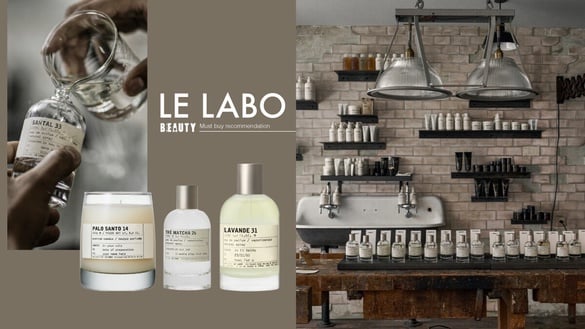 LE LABO 必買香水推薦+入門解析，原來標籤這樣看，2025城市限定是京都「金木犀19」