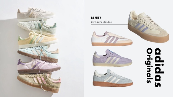 adidas Originals經典球鞋抹上柔和新色調！Samba姐妹款厚底顯腿長、KITH聯名想包色