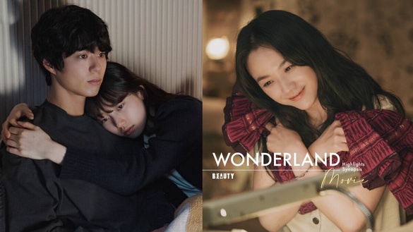 Netflix《Wonderland夢境》劇情亮點+角色介紹：AI復活逝者，朴寶劍&amp;秀智在夢境重逢