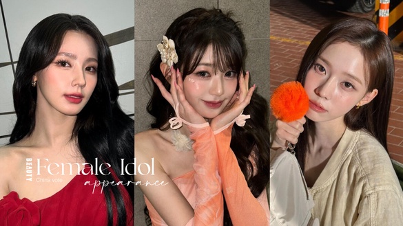 中國網友票選新生代女偶像顏值TOP10：IVE三名成員上榜，中國籍偶像竟只有一位入選！