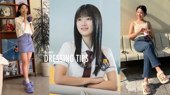 《背著善宰跑》金惠奫也是160小隻女！與邊佑錫30公分身高差靠5招「顯高穿搭技巧」補救