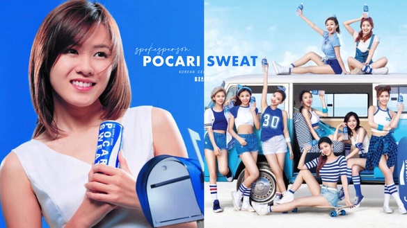 10位韓國經典「寶礦力女孩」：TWICE連續代言3年，韓媒稱ILLIT沅禧比孫藝珍更漂亮？