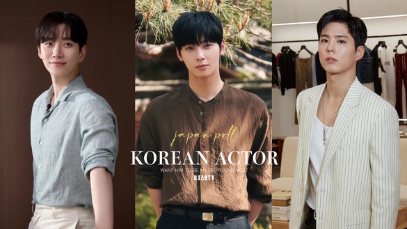 日網票選「最想要他成為男友」男星TOP10！李俊昊第9李鐘碩第7，冠軍打敗車銀優&amp;朴寶劍
