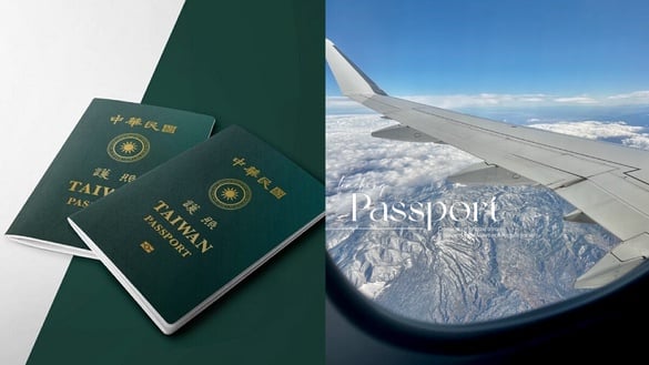 辦護照要帶什麼？2024最新辦護照規定，護照申請準備文件+網路預約教學，免去排隊煩惱