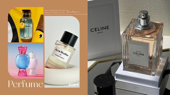 2024夏日「精品香水」推薦：CELINE奶香木質調溫暖治癒、Acne Studios聯名香水被推爆！