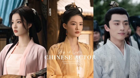《慶餘年》第2季首播演員搜尋量TOP10！張若昀瘦了，王楚然美翻，他接替肖戰演技卻被嘲