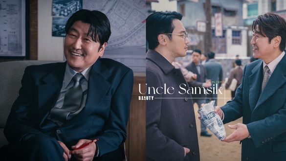 寄生上流影帝宋康昊韓劇首作！男版宮鬥劇《逆貧大叔》200億重金打造,全程高能爆款預定