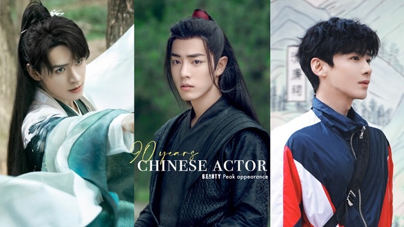 網議陸劇90男星的顏值巔峰！肖戰《陳情令》難超越，龔俊《狐妖小紅娘》有望再創巔峰！