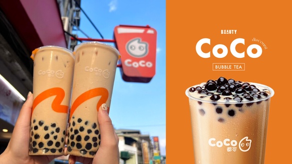 買一送一！CoCo都可珍珠奶茶優惠連續一個月10元開喝，再享指定飲品買一送一優惠