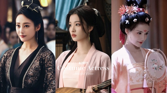 《慶餘年2》王楚然美成仙！古裝劇10位花魁，第5位不輸劉亦菲，第十位卻被嘲是最醜花魁
