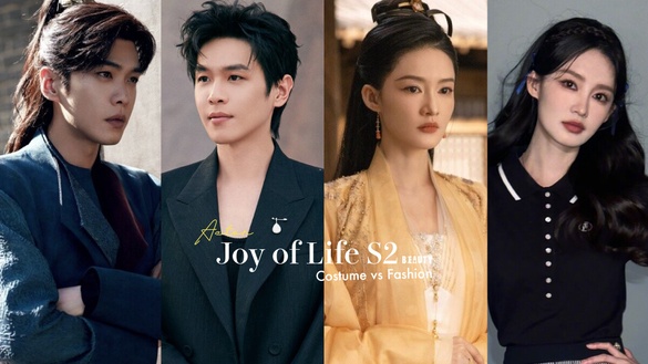《慶餘年2》8位演員古裝vs.時裝！張若昀比第1季上相，李沁、宋軼、王楚然時裝全是仙女