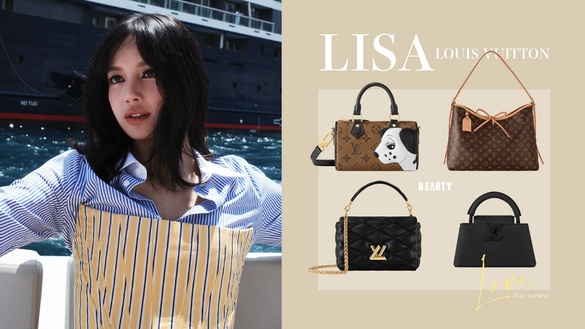 BLACKPINK Lisa放閃兼帶貨？近期愛包全出自LV，Lisa同款LV包幫妳神出來了！