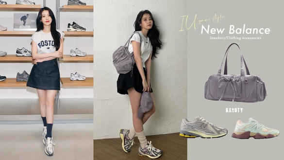 NB IU同款台灣也買得到！「著用球鞋/服飾配件」都幫你神出來了，1906R愛到直接包色！