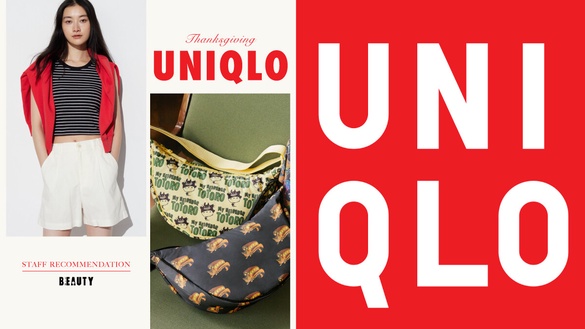 UNIQLO店員推薦熱賣TOP6！吉卜力、三麗鷗超可愛聯名款，AIRism最低價NT290可入手！
