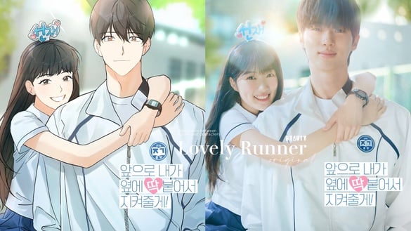 《背著善宰跑》原著善宰vs.邊佑錫本人5個神奇巧合！韓網驚呼是「命中注定的程度」