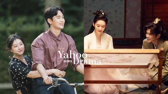 Yahoo五月戲劇口碑榜TOP10！《慶餘年2》第六，《淚之女王》第二，冠軍有點意外