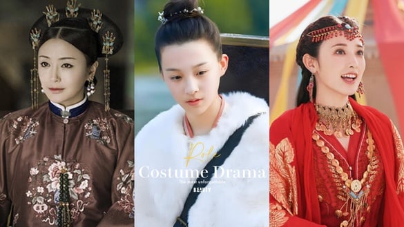 陸劇9個讓人意難平的白月光!《慶餘年》葉輕眉被燒死《陳情令》師姐擋劍死，但慘不過她