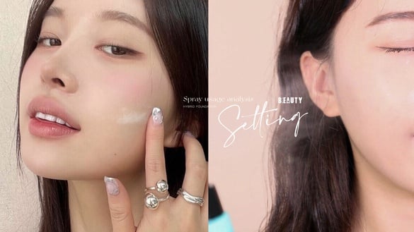 輕透感定妝教學！不同膚質「定妝噴霧混合」技巧，粉底輕薄乾淨，持久不脫妝、不乾卡
