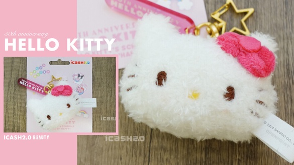 Hello Kitty 50週年吊飾 icash2.0 登場！超萌 Hello Kitty 大頭絨毛造型，粉絲必收藏