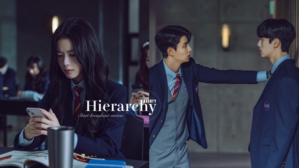 Netflix《名校的階梯》開播評價慘不忍睹！網批師生戀床戲帶壞未成年、盧正義演技出戲