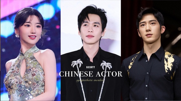 6位被家人坑慘的陸劇演員！《慶餘年》張若昀被老爸連累，毛曉彤出生就被親爹丟垃圾桶