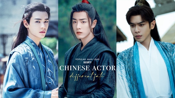 9位「紅極一時」陸劇男主不同命!《慶餘年》張若昀實力派，肖戰穩坐頂流，他明顯走下坡