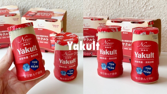 台灣買得到！日本必喝養樂多「Yakult 1000」升級版台灣開賣，在全聯就買得到