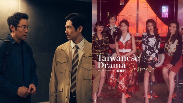 Netflix10部「值得一追」懸疑台劇！《誰是被害者》看了停不下來，最後兩部錯過可惜！