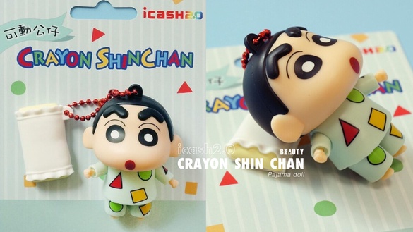 可愛爆擊！「蠟筆小新睡衣公仔icash2.0」開賣，小新睡衣裝扮+手腳可動式設計必收藏