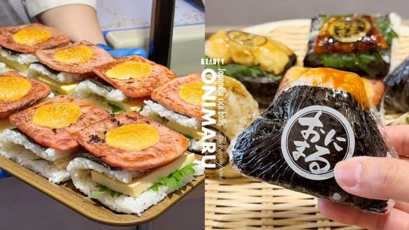 買一送一！日本京都飯糰專賣「京都御握丸」台灣首店在中山，鰻魚飯糰限定必吃、送炸雞