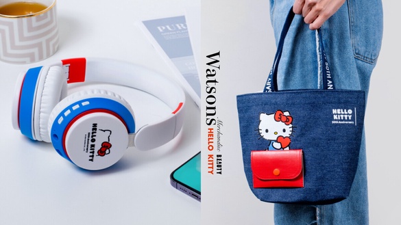 Hello Kitty在屈臣氏！屈臣氏「Hello Kitty集點加價購」第二彈，Kitty牛仔包可愛必收