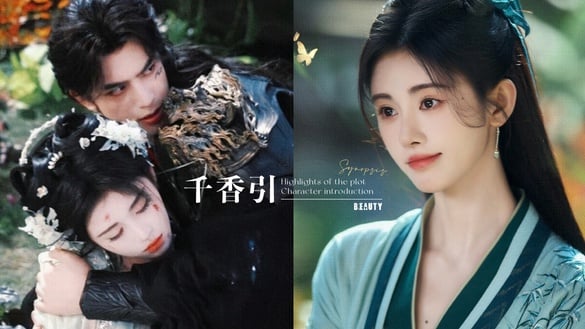 《千香》劇情五大看點＆角色介紹：鞠婧禕三搭宋威龍，展開高顏值虐戀！