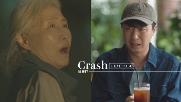 《碰撞搜查線》真實案例：駕駛兩年內撞3名老奶奶，詐領高達1億保險理賠！